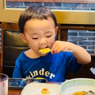 광주 서구 마천루 아이들도 홀딱 반한 맛있는 중국집