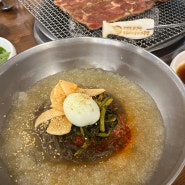 안산돼지갈비 '화평동왕냉면' 단골 많은 로컬 맛집