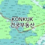 용인 처인구 토지 매매 원삼면 사암리 SK하이닉스 직접 영향권 2.9km 위치