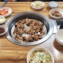 [안가면 후회할 명동 찐맛집] 허영만 백반기행 조박사등갈비