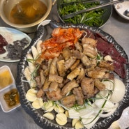 김포 구래동 맛집 구성이 푸짐한 김포한우곱창