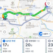 역사적인 나 홀로 첫 주행