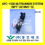 AFC-1500 NUTRUNNER SYSTEM (NFT-201RM1-S) 모터 수리