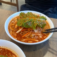 구산역 맛집 : 국수 맛집인 망향비빔국수