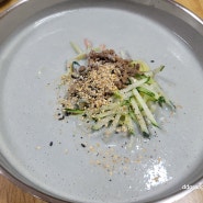 (내돈내산)청도 콩국수 맛집_납닥바위곰탕