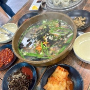 [전북 부안] 격포해수욕장 칼국수 맛집 바지락 듬뿍 바지락 칼국수 맛집 ‘바다마을 식당’