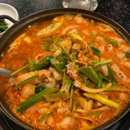 대구 수성구 줄서서 먹는 돼지찌개 맛집 시지 욱수골 굴다리 식육식당