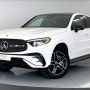 벤츠 glc 300 쿠페 할인 저에게 맡겨주세요!