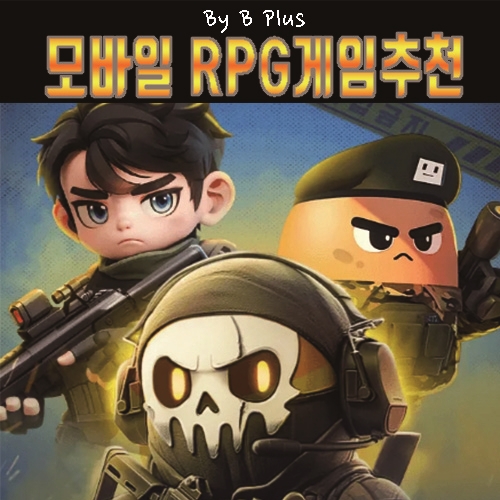 모바일 RPG게임추천 감자슉슈슉, 좀비 로그라이크 신작 : 네이버 블로그