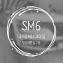 대구에바크리닝. SM6 내시경 에바크리닝 - 팀일레븐동구점