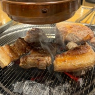 제주 중문 더본호텔 맛집_다다익고 흑돼지 맛집