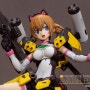 FIGURE-RISE STANDARD AVATAR FUMINA