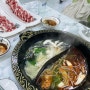 울산 훠궈 뷔페 / 중국 현지에 여행간 느낌의 마라탕 맛집 ‘구룡성 훠궈&마라탕’