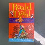 15. The Magic Finger - Roald Dahl