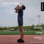 아침 공복 러닝 15km 90분주 달리기.