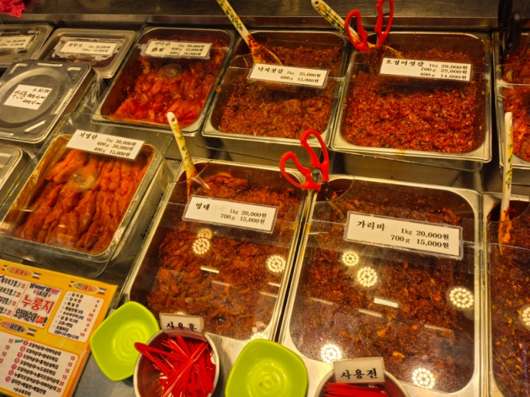 속초 중앙시장 젓갈 맛집 황부자 젓갈 : 오징어젓갈, 명란젓, 그리고 맛씨앗 : 네이버 블로그