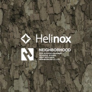 NEIGHBORHOOD X Helinox Nona Dome 4.0 / Tree Camo