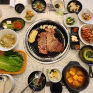 마륵동 맛집 303갈비촌 광주 간장게장맛집 갈비맛집 후기