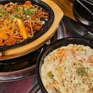 경성대 부경대 맛집 - 닭발먹은 새우 닭발과 새우라니 .. 의외로 어울리는 맛있는 조합! 술안주로 추천