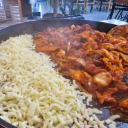 아산 탕정 맛집 푸짐한 본가호반닭갈비