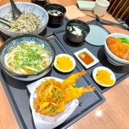 전주 신시가지 우동 맛집 세이토 효자동 밥집