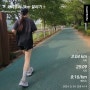 와이프와 함께 달린 회복 조깅 3km | 천천히 달리기의 효과.