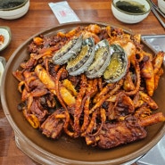 인천 용유도맛집 300도씨 해물등갈비찜