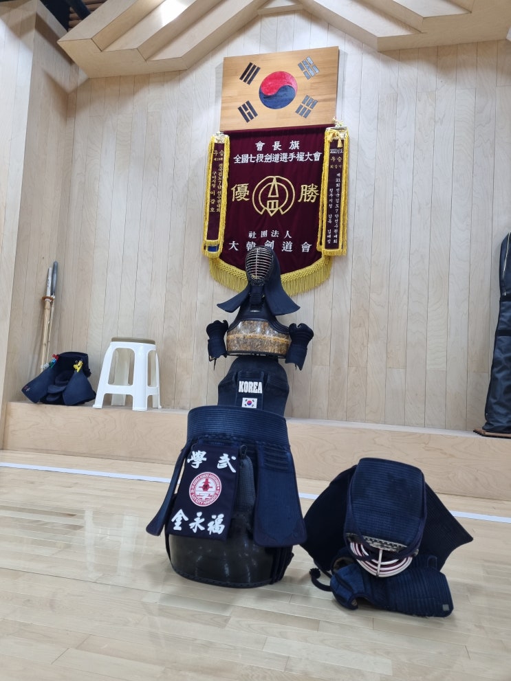 검도 좌상단 허리치기 기술 : 네이버 블로그