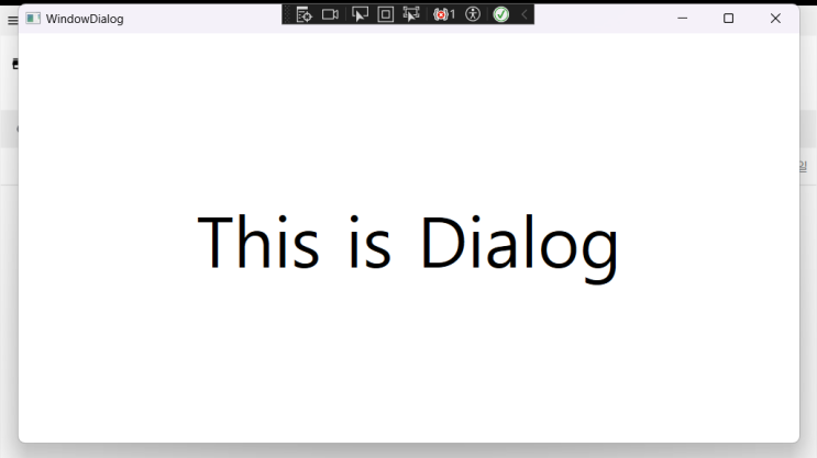[C# WPF] Dialog WindowStartupLocation=