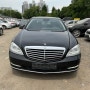 벤츠 S550 AMG 중고차수출 기준과 매매 조건