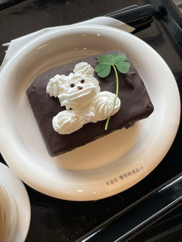 행복하세요!🍀 네이버 블로그