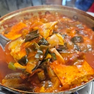 영덕맛집 나비산 기사식당 웨이팅 가자미찌개 찐 후기