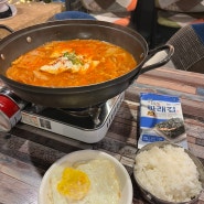 창원대 맛집 모음 리스트 | 이순신국밥 리코리코 김밥천국 쌈마이닭쌈밥 따뜻한밥상