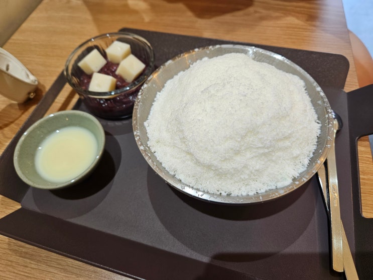 분당 정자동 빙수맛집 =소이빙수= : 네이버 블로그