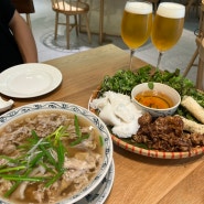 강남역쌀국수 :: 깔끔하고 정갈했던 안안 강남직영점