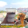 문학경기장 맛집 민영활어공장 랜더스필드점｜초밥과 컵물회 꿀조합