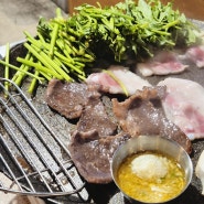 [군자역 맛집] 노릇, 국내산 한돈 냉동삼겹살 맛집