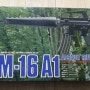 LS M16A1 조립식 탄창멈치 작동버전 일본 매물 살펴보기