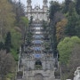 Day 15 - 라메구 Lamego