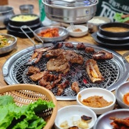 탄현 고기집 맛있는곳 멍석수제갈비. 탄현 회식 장소 및 가족식사장소로 좋은 갈비 맛집