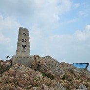 수암봉 동네산이라고 얕보면 안되는 산