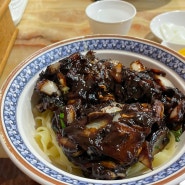 세종맛집 : 장군면 중국집 도삭면으로 만드는 짬뽕 간짜장이 맛있는 ‘초향각’