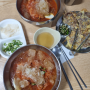 야아 존맛탱 밀면집 찾음.