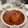 강릉 '이모네생선찜' 치열한 예약전화 끝에 먹어도 맛있는 가오리찜