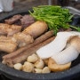 [대양곱창 부천점] 신중동곱창 맛집 / 곱창 맛있게 구워주는 집 / 김치라면 무료