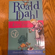 16. Esio Trot - Roald Dahl