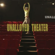 24FW UNALLOYED "UNALLOYED THEATER :: Rehearsal" VIDEO [Teaser]