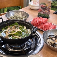 영등포한식맛집 청록미나리식당 미나리 샤브샤브