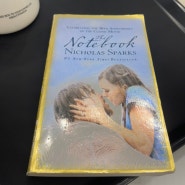 17. The Notebook - Nicholas Sparks