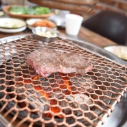 고촌역 맛집 찬우물한우정육식당 고촌점